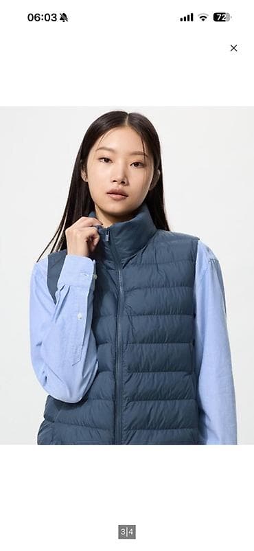 Мужская куртка, L, Uniqlo, Новый, Платная доставка, Самовывоз at lalafo.kg — 8 Мужская куртка, L, Uniqlo, Новый, Платная доставка, Самовывоз — 8