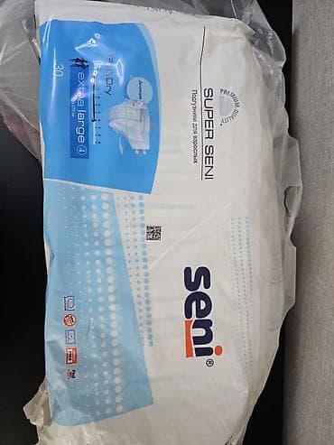 Подгузники Одноразовые at lalafo.kg Подгузники Одноразовые