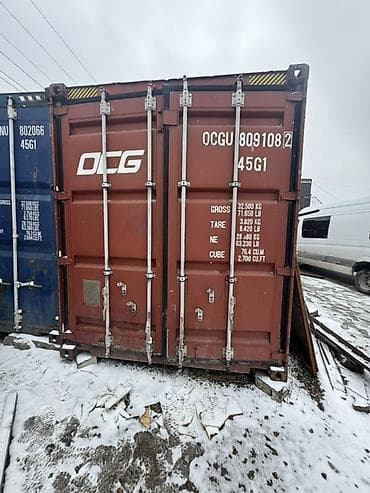 Морской контейнер 45G1 (High Cube) - Тип: сухогрузный контейнер 45G1 at lalafo.kg Морской контейнер 45G1 (High Cube) - Тип: сухогрузный контейнер 45G1