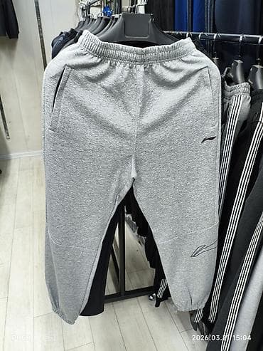 Классическая модель джоггеров - Цвет: меланжевый серый - Пояс на at lalafo.kg Классическая модель джоггеров - Цвет: меланжевый серый - Пояс на