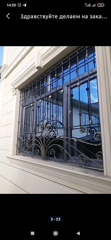 Ширетүү | Терезеге торлор Кепилдиги, Монтаждоо, Delivery lalafo.kg да Ширетүү | Терезеге торлор Кепилдиги, Монтаждоо, Delivery