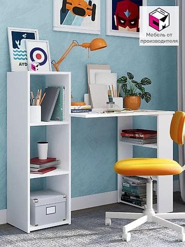 Компьютерный стол, Новый, С полками at lalafo.kg Компьютерный стол, Новый, С полками