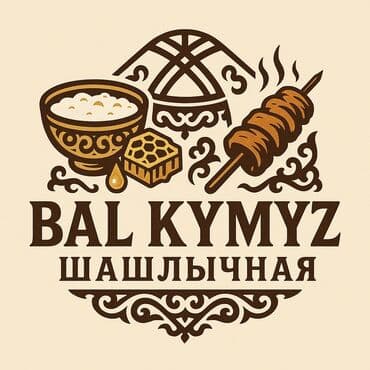 Требуется Повар : Универсал, Национальная кухня, 3-5 лет опыта at lalafo.kg Требуется Повар : Универсал, Национальная кухня, 3-5 лет опыта