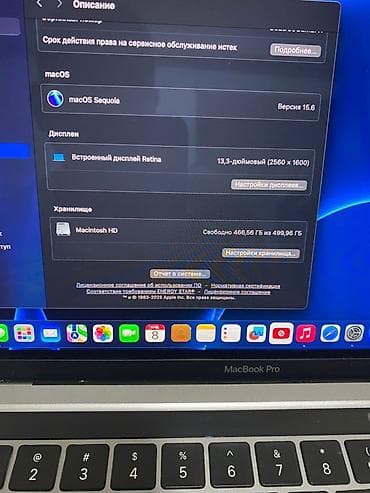 Для учебы, Intel Core i5, ОЗУ, RAM: 8 ГБ at lalafo.kg Для учебы, Intel Core i5, ОЗУ, RAM: 8 ГБ