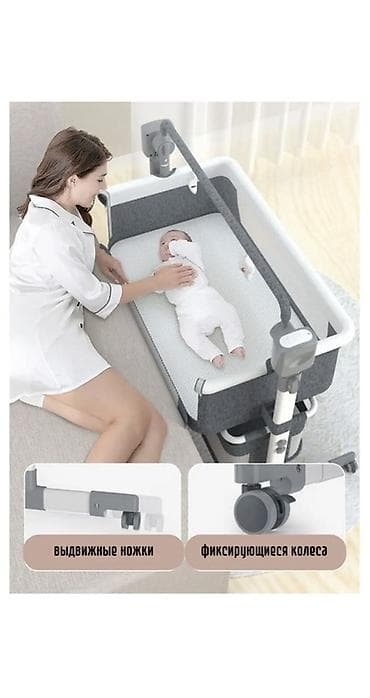 Балдар үчүн дивандар: Балдар үчүн кошумча коюлган керебет, Дөңгөлөктүү, түсү - Боз lalafo.kg да — 5 Балдар үчүн дивандар: Балдар үчүн кошумча коюлган керебет, Дөңгөлөктүү, түсү - Боз — 5