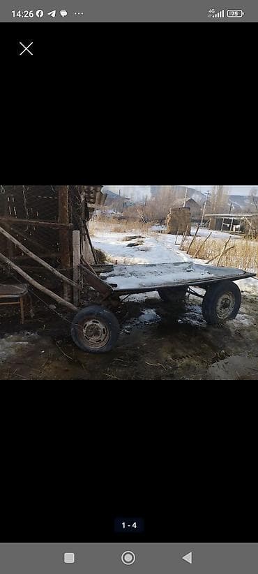 Өрт жабдуулары: Бакча жана курулуш дөңгөлөк жана араба, Болот, Төрт дөңгөлөктүү lalafo.kg да — 2 Өрт жабдуулары: Бакча жана курулуш дөңгөлөк жана араба, Болот, Төрт дөңгөлөктүү — 2