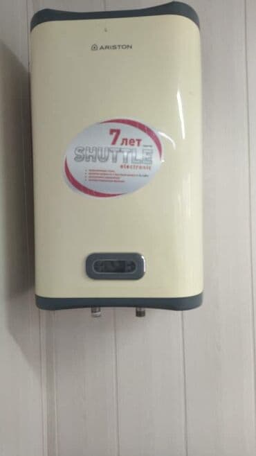 Ремонт и чистка водонагревателей . Ремонт и чистка бойлеров at lalafo.kg Ремонт и чистка водонагревателей . Ремонт и чистка бойлеров