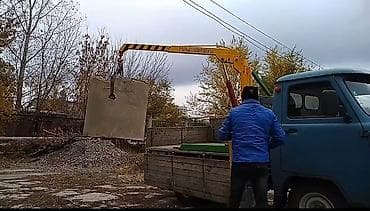 Услуги мини кран манипулятор at lalafo.kg Услуги мини кран манипулятор