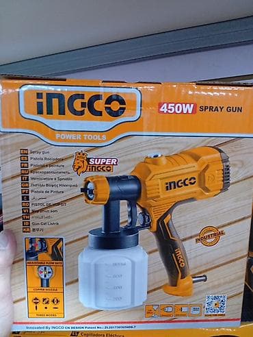 Электрический краскопульт, В наличии at lalafo.kg Электрический краскопульт, В наличии