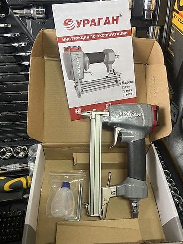 Винтоверты: Пневматический степлер УРАГАН 1013J (20 Ga) Назначение: - Для at lalafo.kg — 1 Винтоверты: Пневматический степлер УРАГАН 1013J (20 Ga) Назначение: - Для — 1