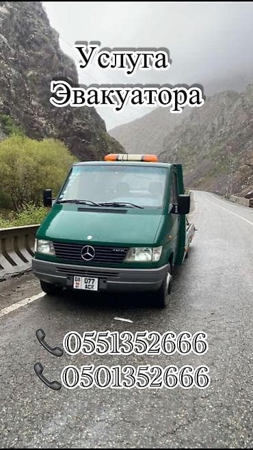 Көтөргүсү менен, Манипулятору менен, Кыймылдуу платформасы менен lalafo.kg да — 5 Көтөргүсү менен, Манипулятору менен, Кыймылдуу платформасы менен — 5