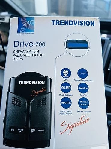 Ловит АМАТУ 100% и любую радару без проблем ловит💯 TRENDVISION at lalafo.kg Ловит АМАТУ 100% и любую радару без проблем ловит💯 TRENDVISION