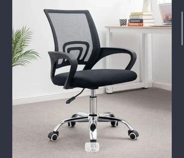 Кресло 'ЭргоПро' - идеальное решение как для офиса, так и для at lalafo.kg Кресло 'ЭргоПро' - идеальное решение как для офиса, так и для