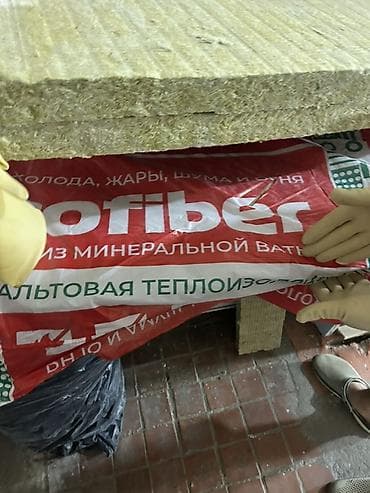 Толь: Базальтовый утеплитель, Другой бренд, Для потолков, Плиты at lalafo.kg — 2 Толь: Базальтовый утеплитель, Другой бренд, Для потолков, Плиты — 2