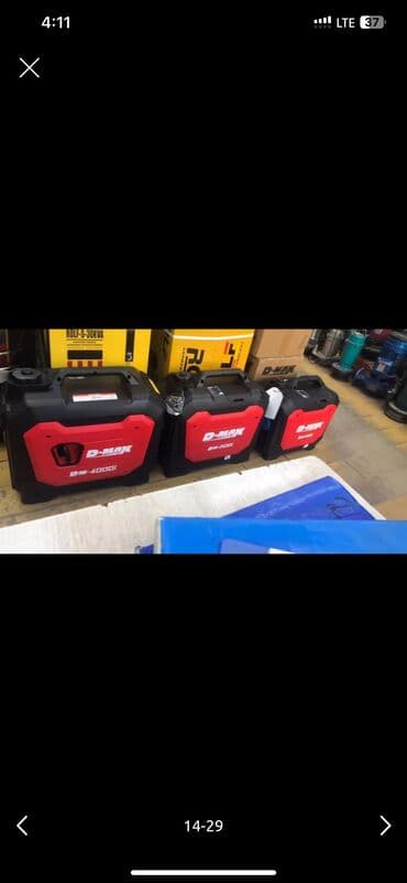 Бензиновый Генератор D MAX 2 кВт Бесшумный Гарантия на сервис 12 at lalafo.kg Бензиновый Генератор D MAX 2 кВт Бесшумный Гарантия на сервис 12