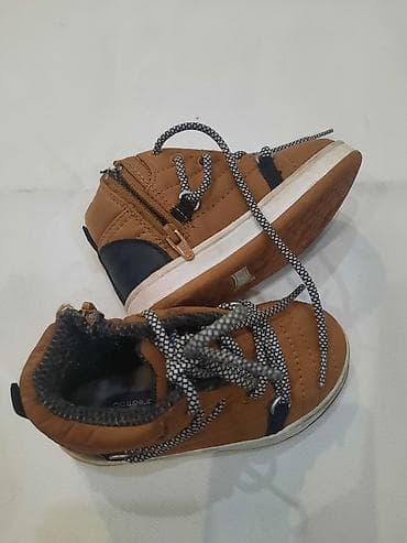 Детские осенне-зимние кеды/ботинки - Цвет: рыжий (карамельный) с at lalafo.kg Детские осенне-зимние кеды/ботинки - Цвет: рыжий (карамельный) с