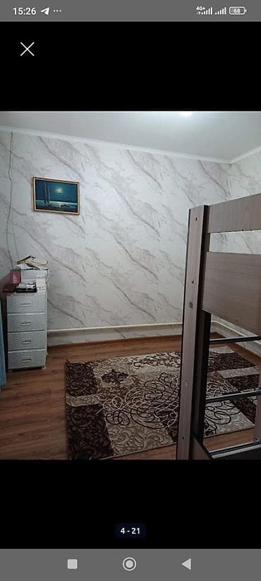 🚨🏡 СРОЧНО ПРОДАЁТСЯ ВРЕМЯНКА С УЧАСТКОМ 4,5 СОТКИ 🏡🚨 📍 Район: Алтын at lalafo.kg — 4 🚨🏡 СРОЧНО ПРОДАЁТСЯ ВРЕМЯНКА С УЧАСТКОМ 4,5 СОТКИ 🏡🚨 📍 Район: Алтын — 4