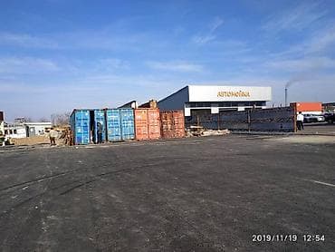 Керме шыптар: Асфальт төшөө Кепилдиги, Акысыз консультация, Монтаждоо 6 жылдан ашык тажрыйба lalafo.kg да — 7 Керме шыптар: Асфальт төшөө Кепилдиги, Акысыз консультация, Монтаждоо 6 жылдан ашык тажрыйба — 7