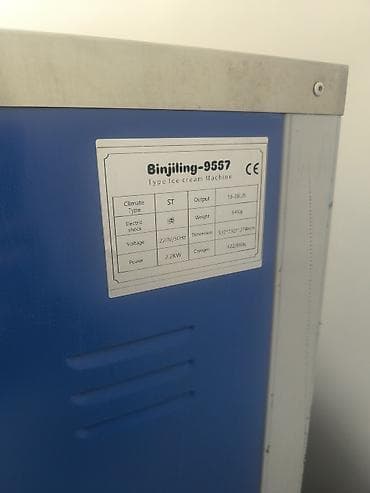 Профессиональный автомат для мягкого мороженого (Ice Cream Machine) - lalafo.kg да — 8 Профессиональный автомат для мягкого мороженого (Ice Cream Machine) - — 8