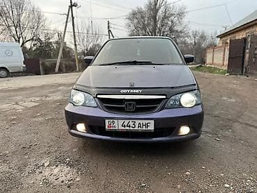 Honda Odyssey: 2002 г., 2.3 л, Автомат, Бензин, Универсал at lalafo.kg Honda Odyssey: 2002 г., 2.3 л, Автомат, Бензин, Универсал