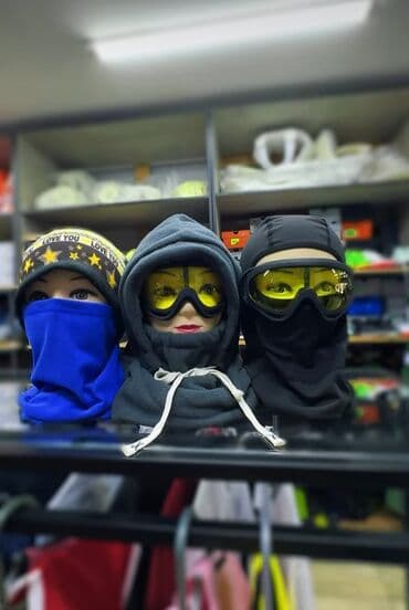 Зимние балаклавы и защитные очки для активного отдыха - Модели at lalafo.kg Зимние балаклавы и защитные очки для активного отдыха - Модели