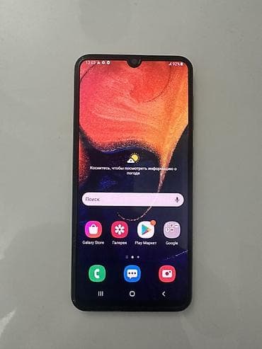 Samsung Galaxy A50, 64 ГБ, цвет - Белый, 2 SIM at lalafo.kg Samsung Galaxy A50, 64 ГБ, цвет - Белый, 2 SIM