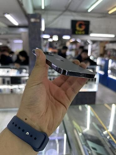 IPhone 14 Pro, Б/у, 256 ГБ, Deep Purple, Зарядное устройство, Защитное стекло, Чехол, 81 % at lalafo.kg IPhone 14 Pro, Б/у, 256 ГБ, Deep Purple, Зарядное устройство, Защитное стекло, Чехол, 81 %