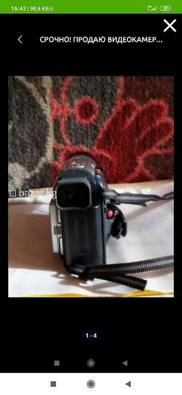 ПРОДАЁТСЯ ВИДЕОКАМЕРА ЦВЕТНАЯ КАССЕТНАЯ ОТ МАРКИ (PANASONIC) СДЕЛАНА В at lalafo.kg ПРОДАЁТСЯ ВИДЕОКАМЕРА ЦВЕТНАЯ КАССЕТНАЯ ОТ МАРКИ (PANASONIC) СДЕЛАНА В