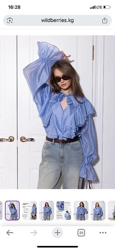 Блузка, Однотонный, С воланами at lalafo.kg Блузка, Однотонный, С воланами