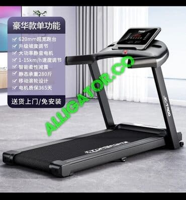 Есть рассрочка м+ от мбанк 💥беговая дорожка t900💥 at lalafo.kg Есть рассрочка м+ от мбанк 💥беговая дорожка t900💥