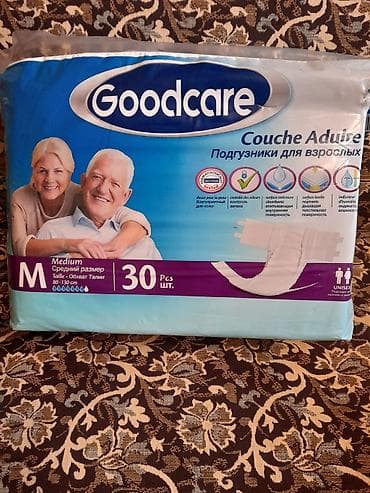 Продаю подгузники для взрослых 28 штук at lalafo.kg Продаю подгузники для взрослых 28 штук