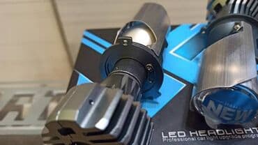 Светодиодные автомобильные модули для фар (LED headlight projector) - at lalafo.kg Светодиодные автомобильные модули для фар (LED headlight projector) -