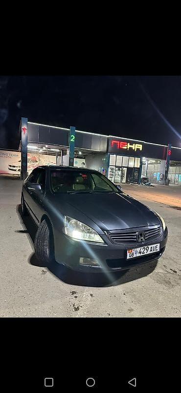 Honda Inspire: 2003 г., 3 л, Автомат, Бензин, Седан at lalafo.kg Honda Inspire: 2003 г., 3 л, Автомат, Бензин, Седан