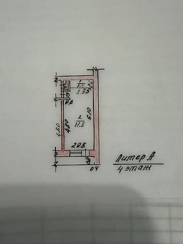 1 комната, 19 м², Гостиничный тип, 4 этаж, Старый ремонт at lalafo.kg 1 комната, 19 м², Гостиничный тип, 4 этаж, Старый ремонт