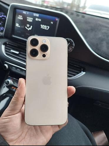 IPhone 16 Pro Max, Б/у, 256 ГБ, Золотой, Зарядное устройство, Защитное стекло, 91 % at lalafo.kg IPhone 16 Pro Max, Б/у, 256 ГБ, Золотой, Зарядное устройство, Защитное стекло, 91 %