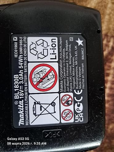 Шаймандарды сатып алуу: Аккумуляторная ударная дрель-шуруповерт Makita DHP485 (18V lalafo.kg да — 6 Шаймандарды сатып алуу: Аккумуляторная ударная дрель-шуруповерт Makita DHP485 (18V — 6