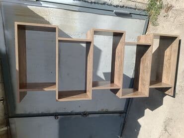 Книжная полка, Новый, ЛДСП, Напольная, Платная доставка, Самовывоз at lalafo.kg Книжная полка, Новый, ЛДСП, Напольная, Платная доставка, Самовывоз