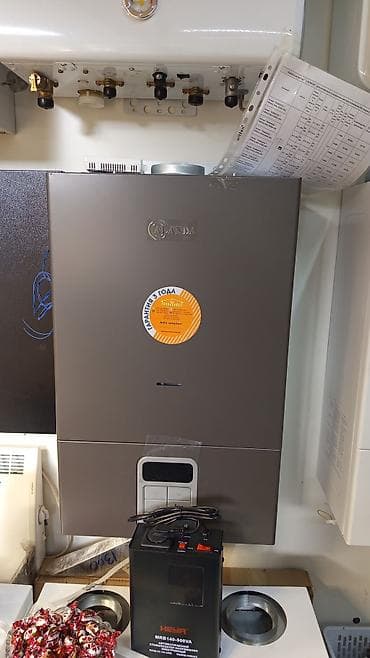 Газовый котёл Новый, Для дома, Тип управления: Автоматический at lalafo.kg — 1 Газовый котёл Новый, Для дома, Тип управления: Автоматический — 1