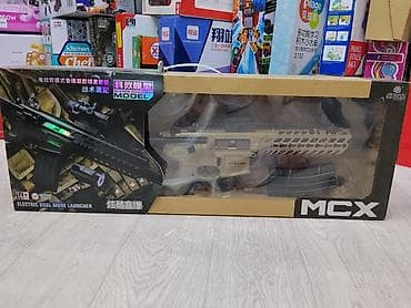 Игрушечный электрический бластер MCX (Electric Dual Mode Launcher) - at lalafo.kg Игрушечный электрический бластер MCX (Electric Dual Mode Launcher) -