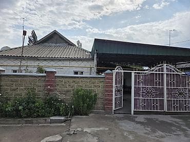 Продаю дом город Кант улица Забайкальская 18 at lalafo.kg Продаю дом город Кант улица Забайкальская 18