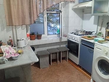 Саламатсыздарбы чогуу жашаганга бир бала керек без вредных привычек at lalafo.kg Саламатсыздарбы чогуу жашаганга бир бала керек без вредных привычек