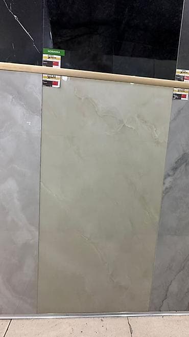 Назначение: Для пола, цвет - Бежевый, Матовое, 60x120 см at lalafo.kg Назначение: Для пола, цвет - Бежевый, Матовое, 60x120 см