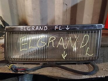 Nissan Elgrand Фара передняя, Ниссан Эльгранд фара передняя Год: 2000 at lalafo.kg Nissan Elgrand Фара передняя, Ниссан Эльгранд фара передняя Год: 2000