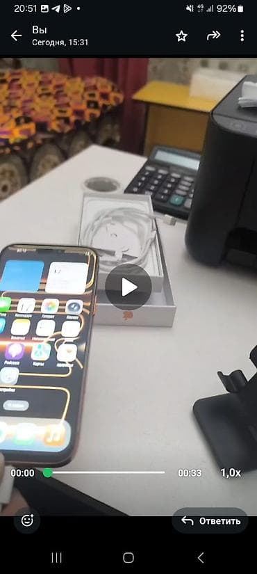 IPhone 17 Pro Max, Оранжевый, Кабель at lalafo.kg — 3 IPhone 17 Pro Max, Оранжевый, Кабель — 3