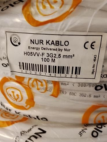ПВС кабелдери: ПВС кабели, 2,5 мм, Многожильные, Өзөктөрдүн саны: 3 lalafo.kg да — 2 ПВС кабелдери: ПВС кабели, 2,5 мм, Многожильные, Өзөктөрдүн саны: 3 — 2