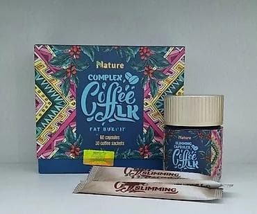 Complex Coffee LK - 60 штук капсул - изготовленных из натуральных at lalafo.kg Complex Coffee LK - 60 штук капсул - изготовленных из натуральных