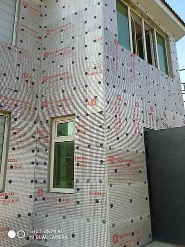 Стружковый Пеноплекс калындыгы . 3х -4х -5х вотцап
номер 0708708239 at lalafo.kg Стружковый Пеноплекс калындыгы . 3х -4х -5х вотцап
номер 0708708239