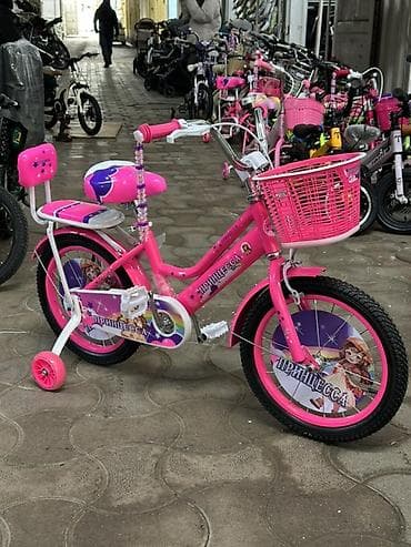 Детский велосипед, 2-колесный, 4 - 6 лет, Для девочки at lalafo.kg Детский велосипед, 2-колесный, 4 - 6 лет, Для девочки