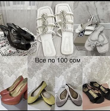 Обувь женская, покупала в Италии и Дубаи новая и б/у, размеры 37-38 at lalafo.kg Обувь женская, покупала в Италии и Дубаи новая и б/у, размеры 37-38