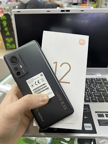 Xiaomi, Mi 12X, Б/у, 128 ГБ, цвет - Черный, 2 SIM at lalafo.kg Xiaomi, Mi 12X, Б/у, 128 ГБ, цвет - Черный, 2 SIM